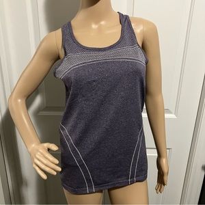 Gap Fit | Purple & white sports camisole
